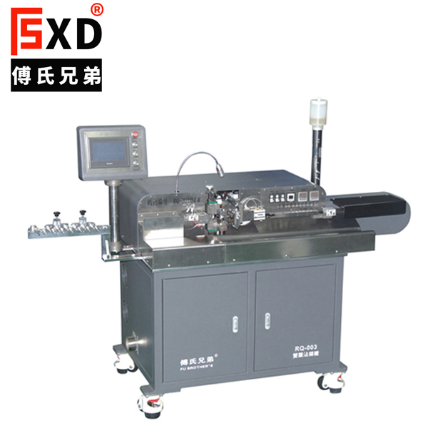 RQ-003全自動(dòng)雙頭沾錫機(jī)（五線(xiàn)、八線(xiàn)）